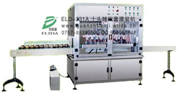 新研制深圳福田臺(tái)式鋁架半自動(dòng)封口機(jī) 特大功率變壓器提升性能