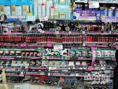 日本化妝品進口上海報關(guān)代理與日用雜品銷售全流程解析
